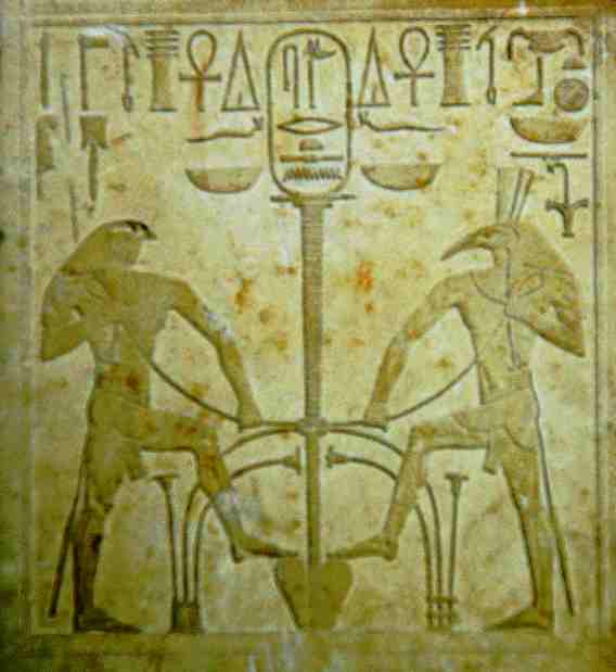 Dessin de Seth et d'Osiris en Sema-Taouy